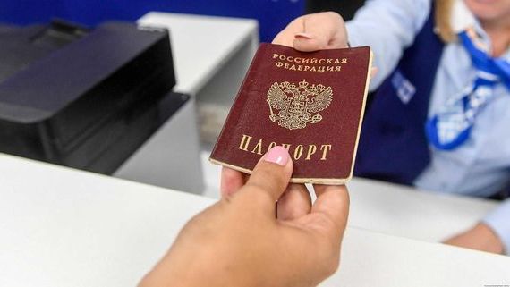 прописка в Сунже